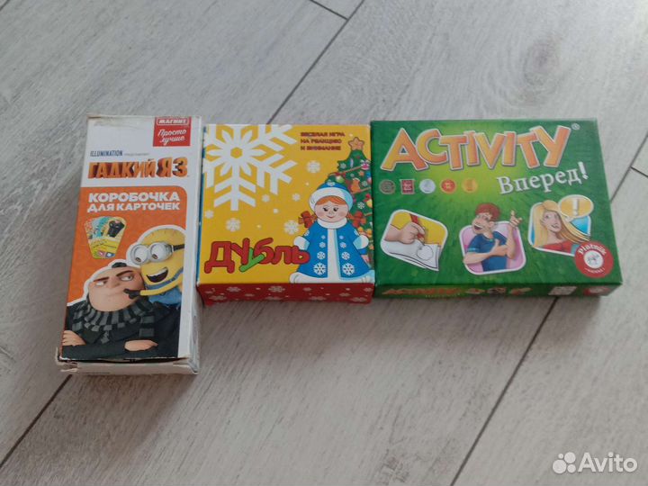 Настольные игры