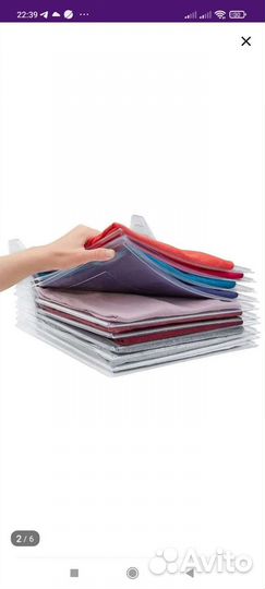 Органайзер для футболок 2 набор