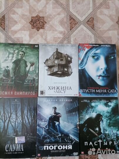 DVD диски,лицензионные. Фильмы