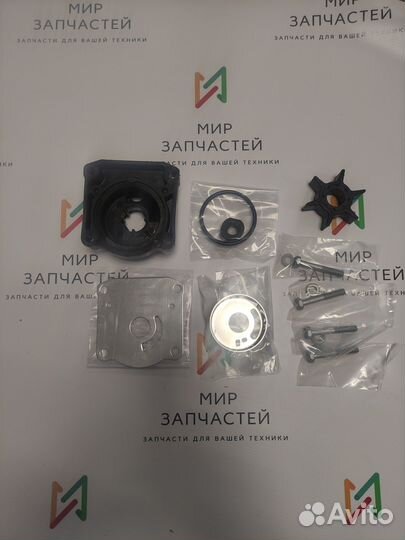 Ремкомплект помпы для Yamaha 25-30 лс 61N-W0078-11