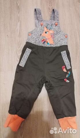 Комбинезон детский демисезонный