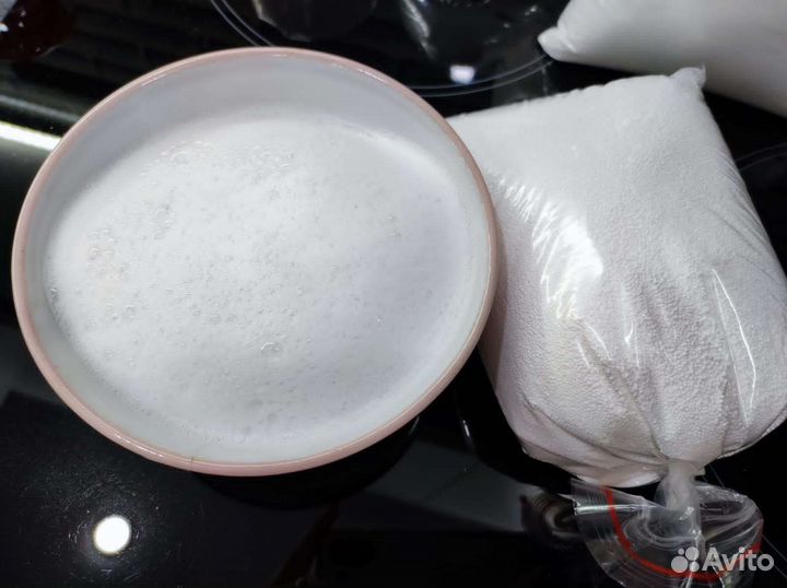 П-70 Натрия перкарбонат авитодоставка в Москву