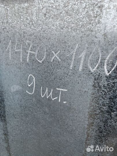 Лист оцинкованный СССР