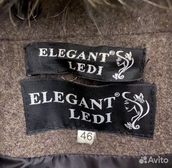 Пальто женское зимнее