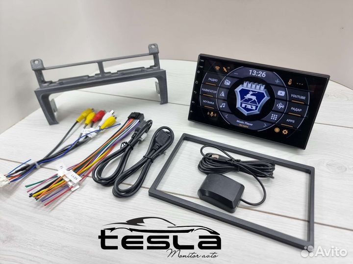 Комплект на Газель Бизнес Андроид Магнитола +рамки