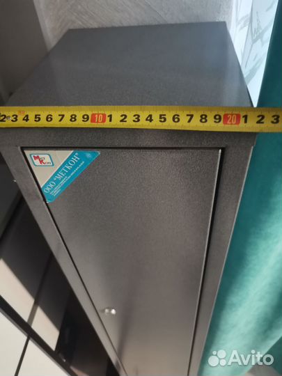 Оружейный сейф