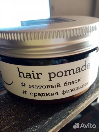 Помада для укладки волос новая