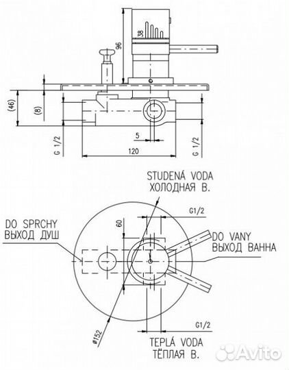 Смеситель для душа Rav Slezak Dunaj DT286