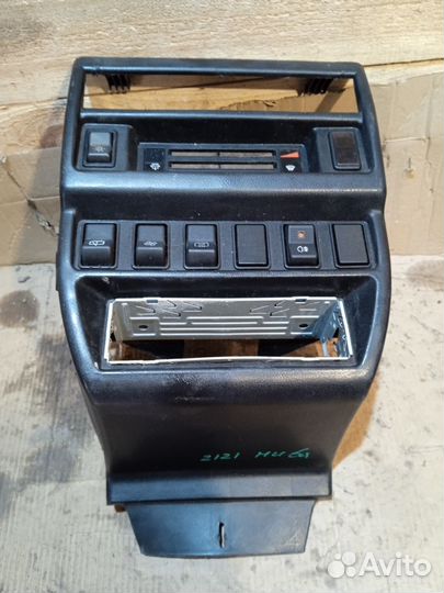 Консоль центральная LADA 2121