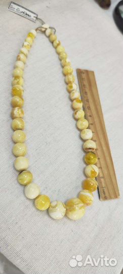 Пейзажный королевский янтарь