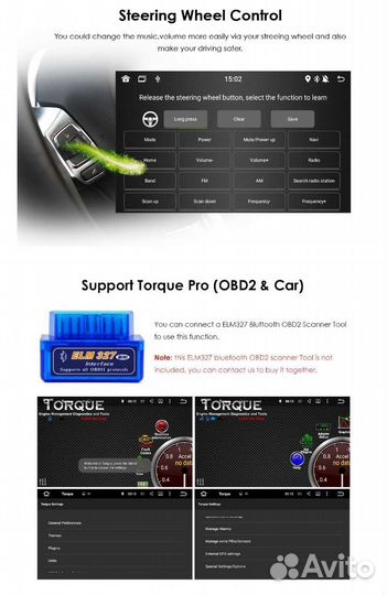 Магнитола Hizpo XL