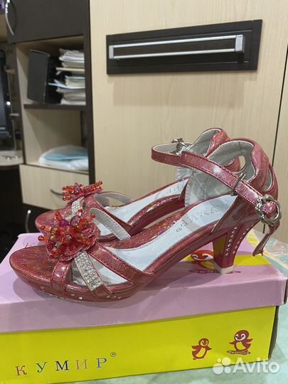 Босоножки для девочки