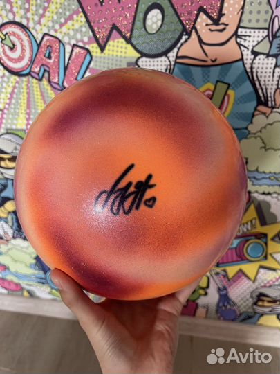Гимнастический мяч с автографом