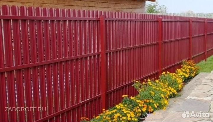 Строительная Бригада