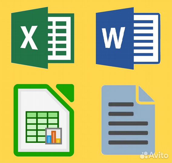 Excel / Эксель, Word/ Ворд, Google Таблицы, ексель