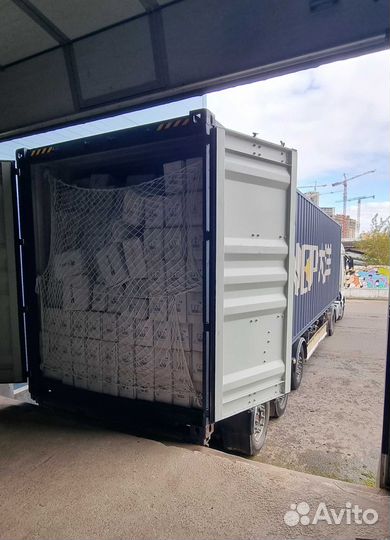 Гирлянда краса / роса светодиодная оптом от произв