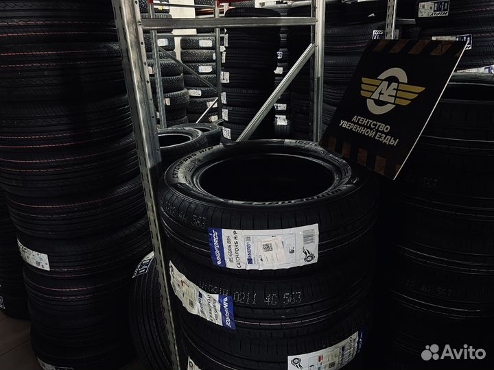 Gislaved Soft Frost 200 195/65 R15 95T