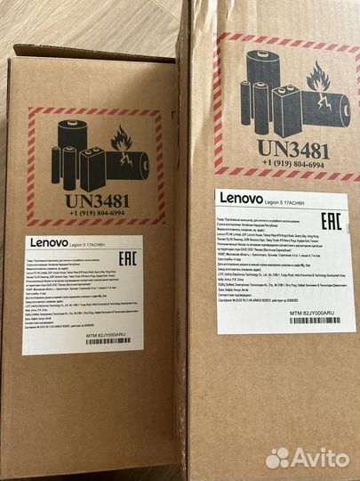 Игровой ноутбук lenovo legion 5 rtx 3060