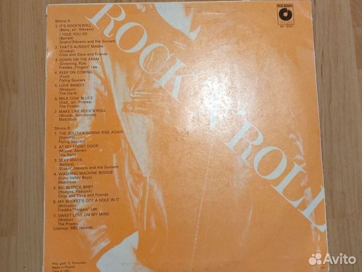Виниловая пластинка RocknRoll