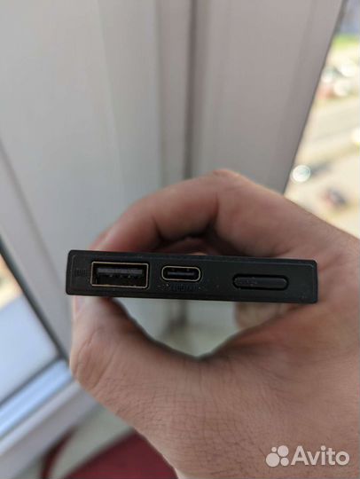 Nitrocore Powerbank 5000