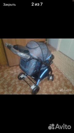 Прогулочная коляска