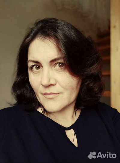 Бухгалтер экономист