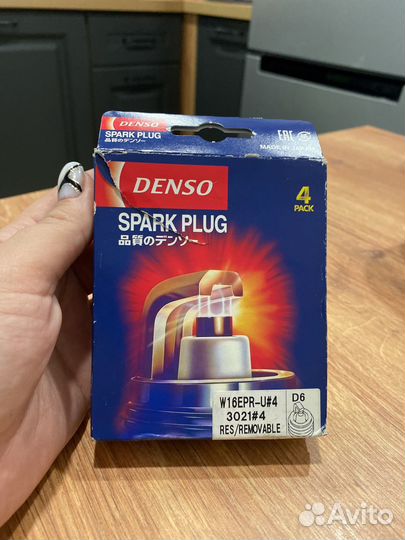 Свеча Зажигания