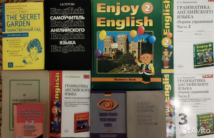 Учебники, атласы,рабочие тетради