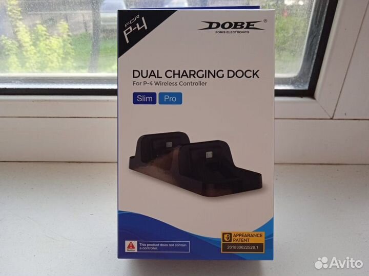 Джойстик для PS4 Dual Shock 4 с подарком