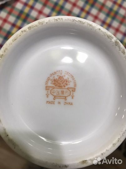 Ваза китайская