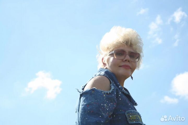 Любая работа