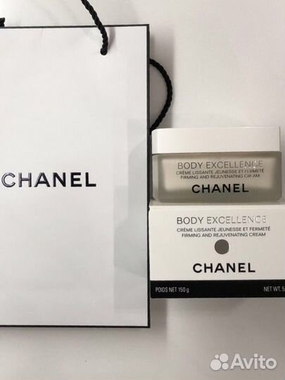 Chanel крем для тела body excellence 150г новый