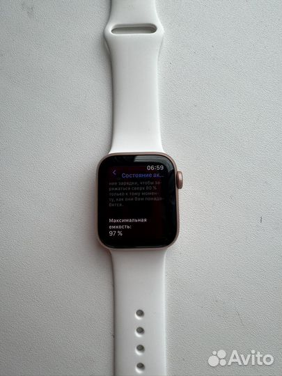 Apple watch series SE