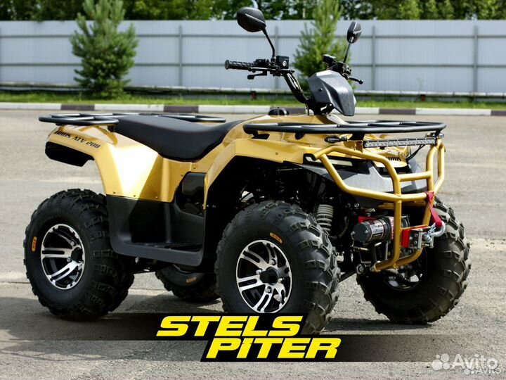 Квадроцикл irbis ATV 200