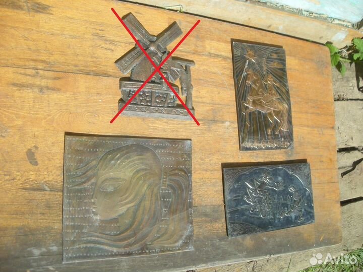 Панно чеканка девица с цветком барельеф самовывоз