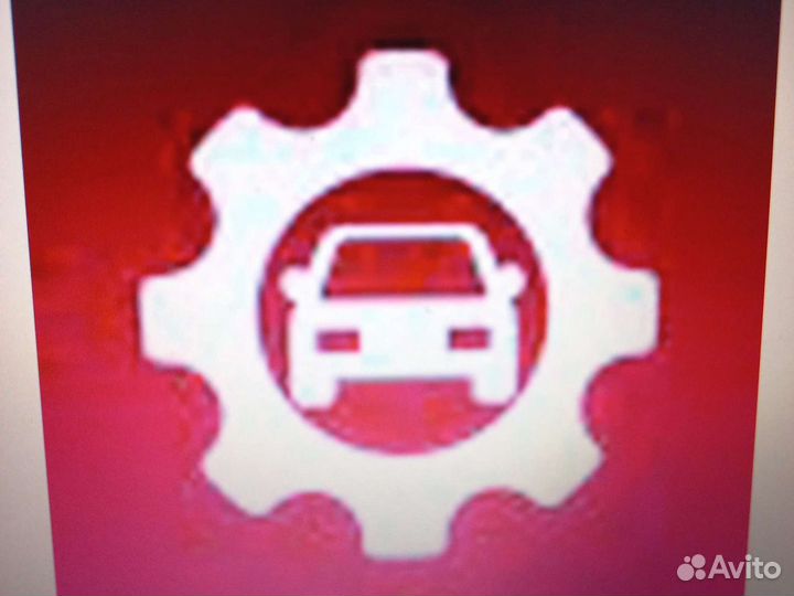 Автоэлектрик, автослесарь