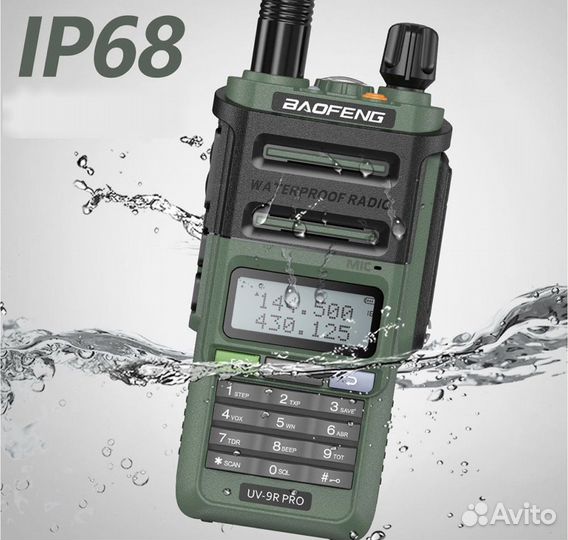 Рация Baofeng UV-9R Pro, Цвет Зеленый