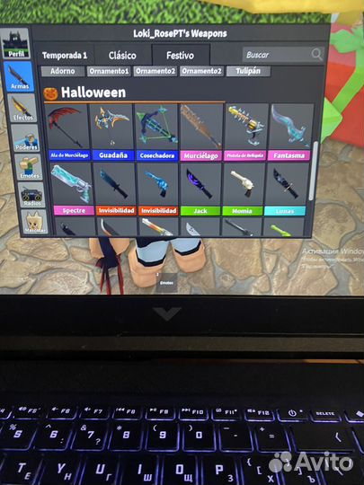 Ножи мм2 роблокс