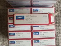 Подшипники 6204 SKF