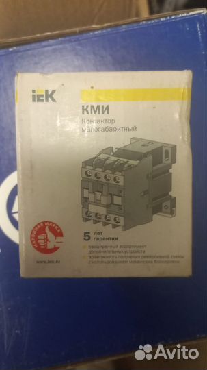 Контактор малогабаритный кми IEK