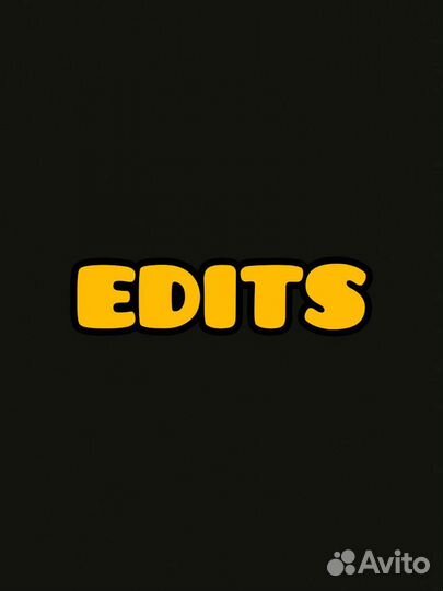 Разработка программ, Монтаж. Презентации