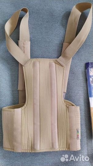 Корректор осанки детский