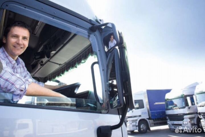 Водитель категории Е