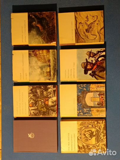 Библиотека всемирной литературы