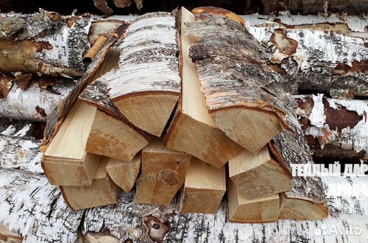 Дрова сухие