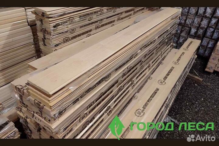 Вагонка Евровагонка Софтлайн Ольха 14 mm 2,2метр