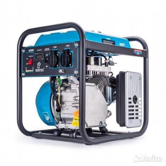 Бензиновый инверторный генератор varteg G2600i