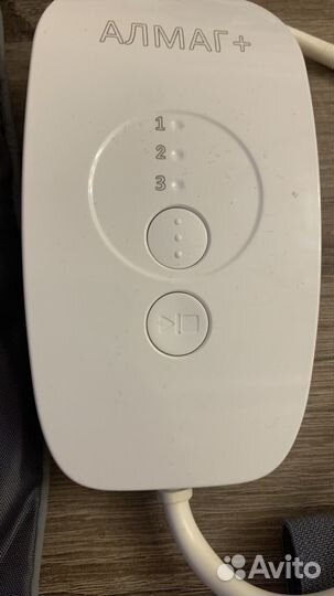 Аппарат для магнитотерапии Алмаг Плюс
