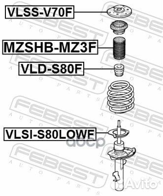 Проставка пружины volvo S60/S80/V70/XC70- нижн