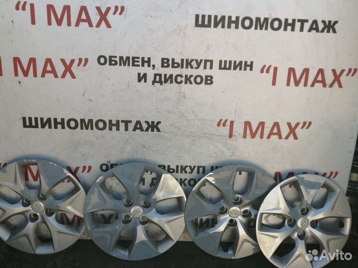 Колпаки солярис оригинал р15 поштучно